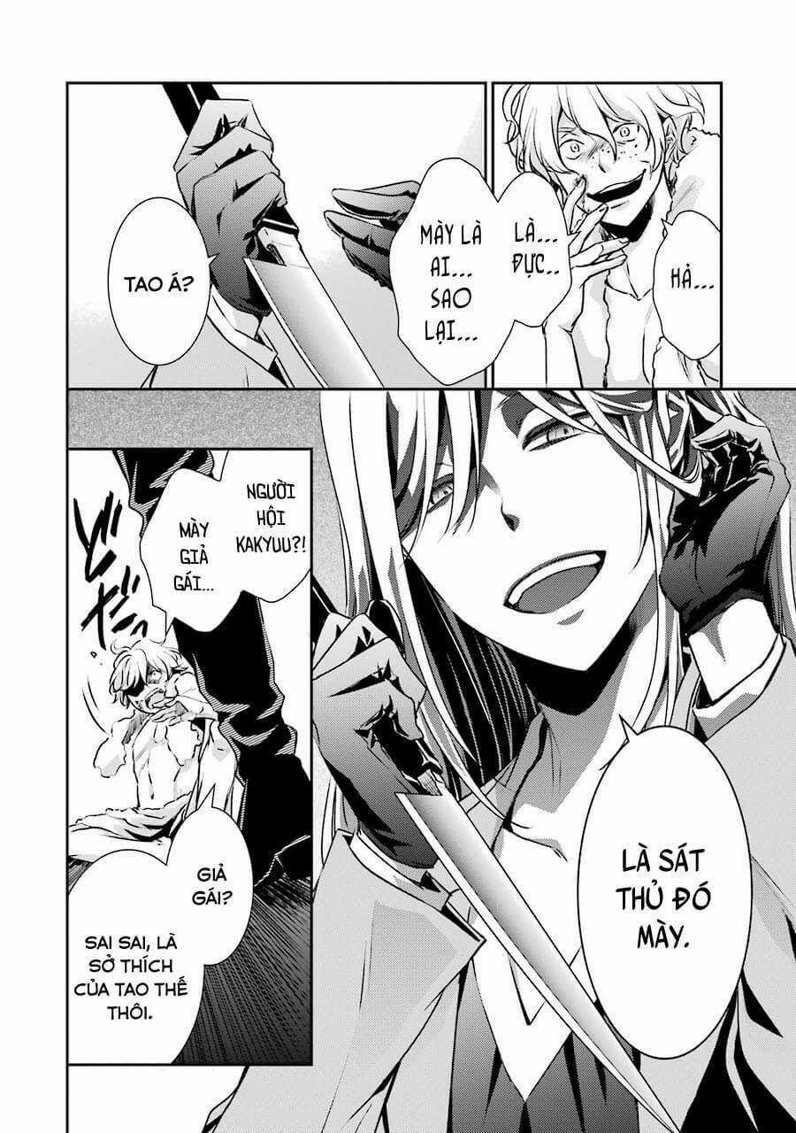 Hakata Tonkotsu Ramens - Chapter 1 - Trang 34
