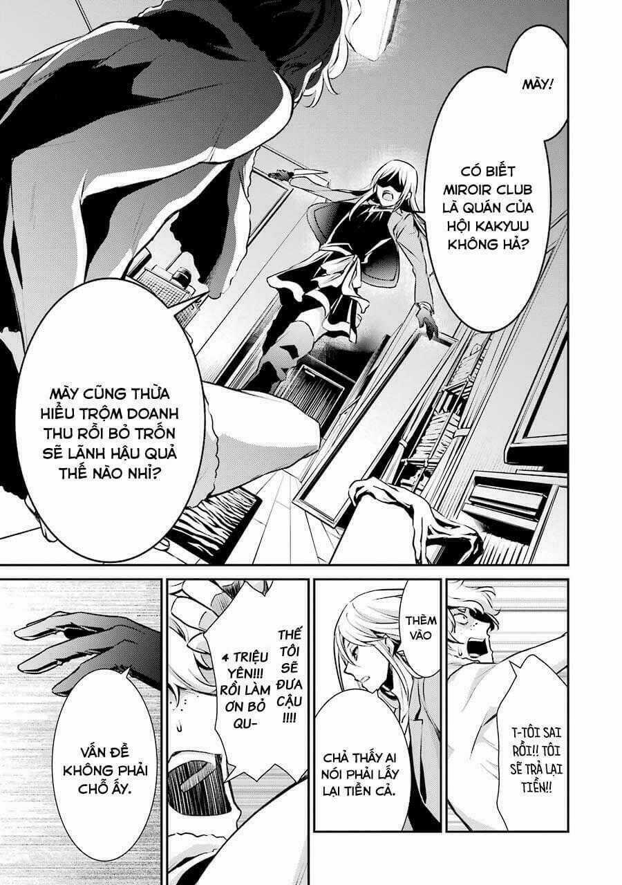 Hakata Tonkotsu Ramens - Chapter 1 - Trang 35