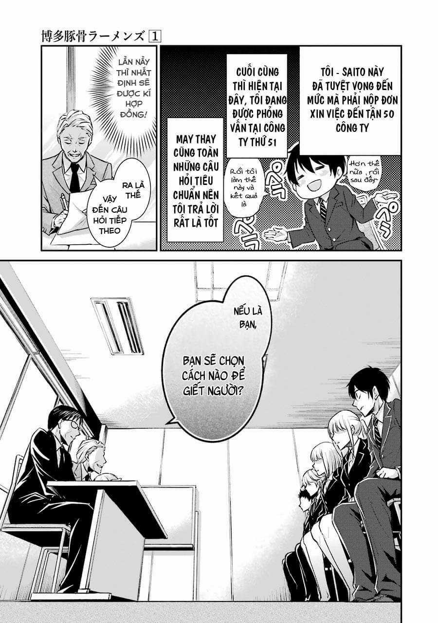 Hakata Tonkotsu Ramens - Chapter 1 - Trang 10