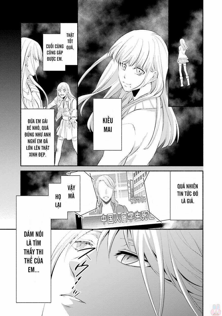 Hakata Tonkotsu Ramens - Chapter 10 - Trang 11