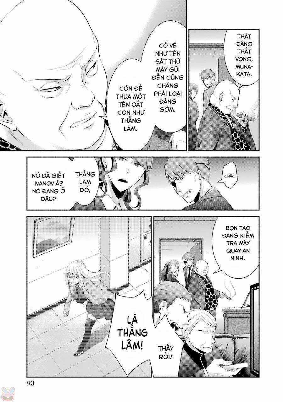 Hakata Tonkotsu Ramens - Chapter 10 - Trang 5