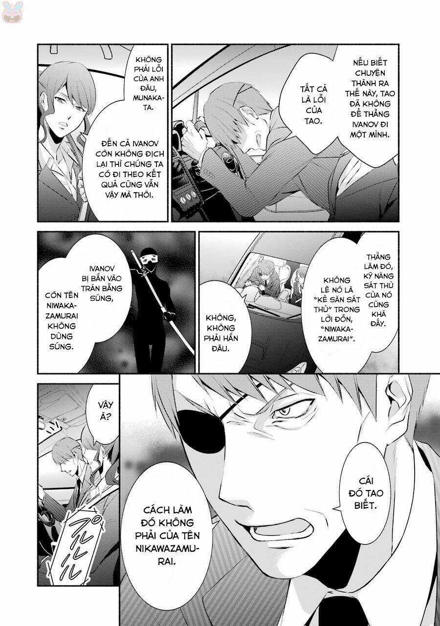 Hakata Tonkotsu Ramens - Chapter 10 - Trang 8