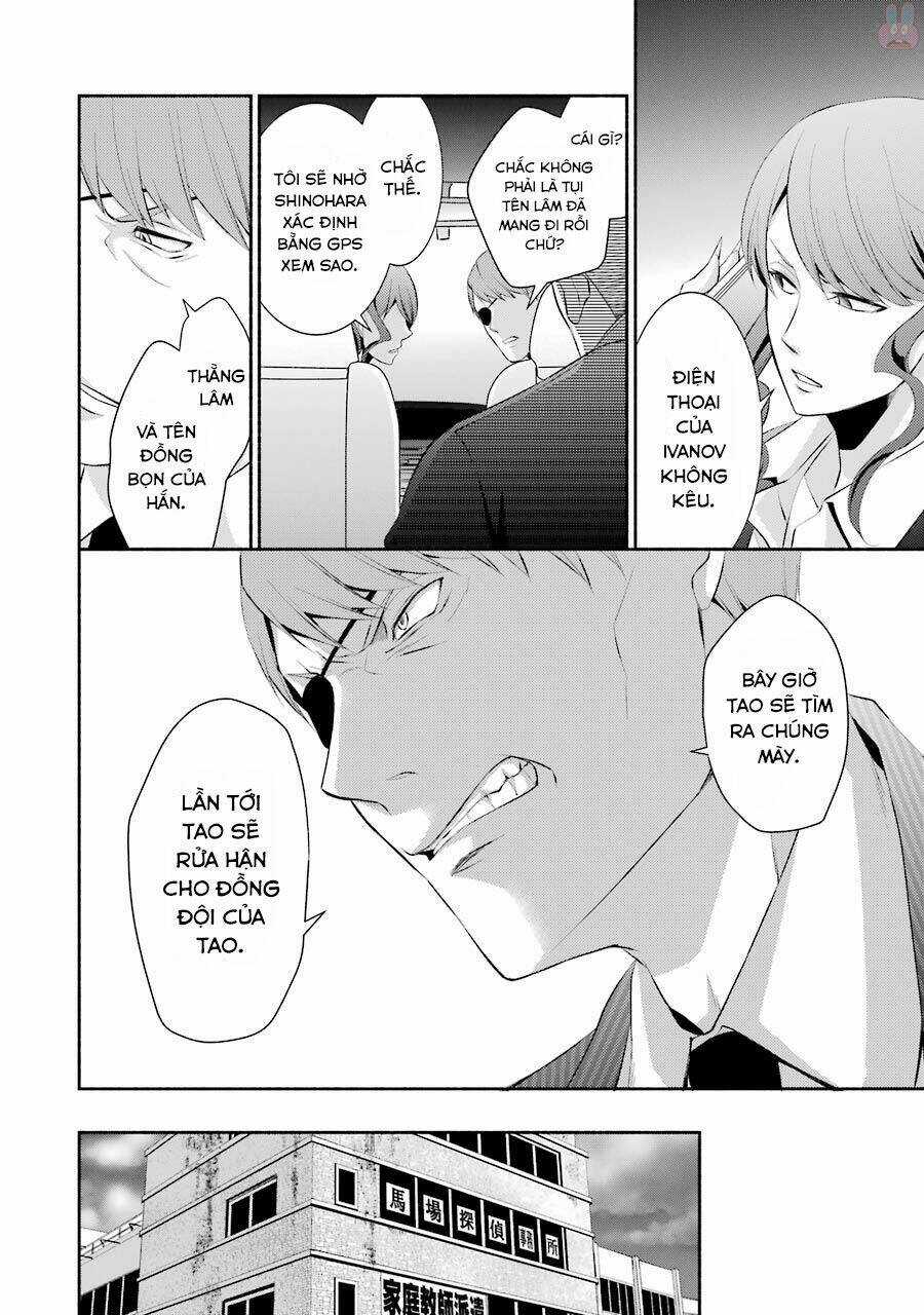 Hakata Tonkotsu Ramens - Chapter 10 - Trang 10