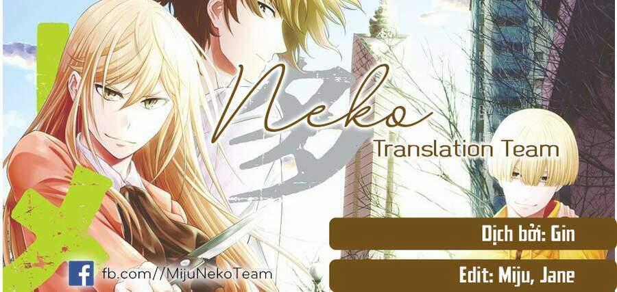 Hakata Tonkotsu Ramens - Chapter 11 - Trang 2