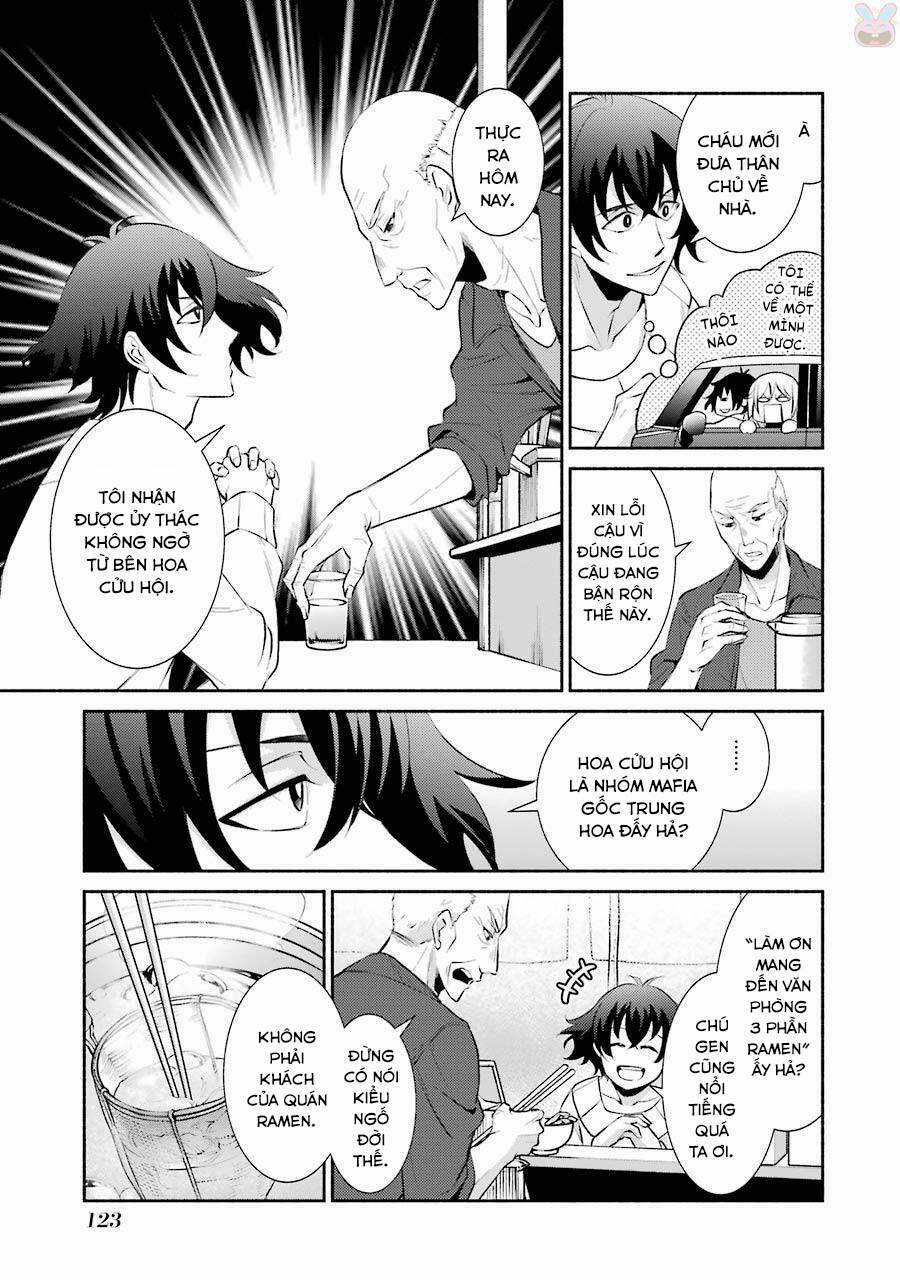 Hakata Tonkotsu Ramens - Chapter 11 - Trang 5