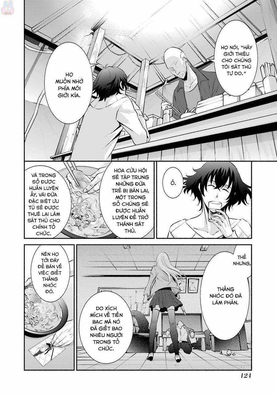 Hakata Tonkotsu Ramens - Chapter 11 - Trang 6