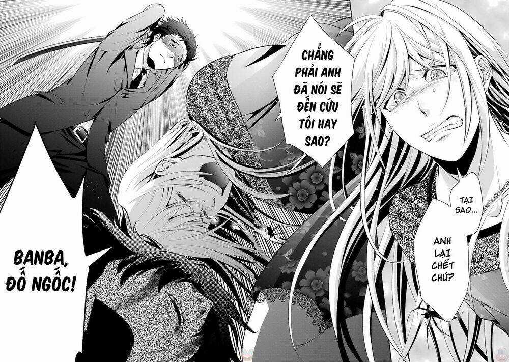 Hakata Tonkotsu Ramens - Chapter 12 - Trang 11