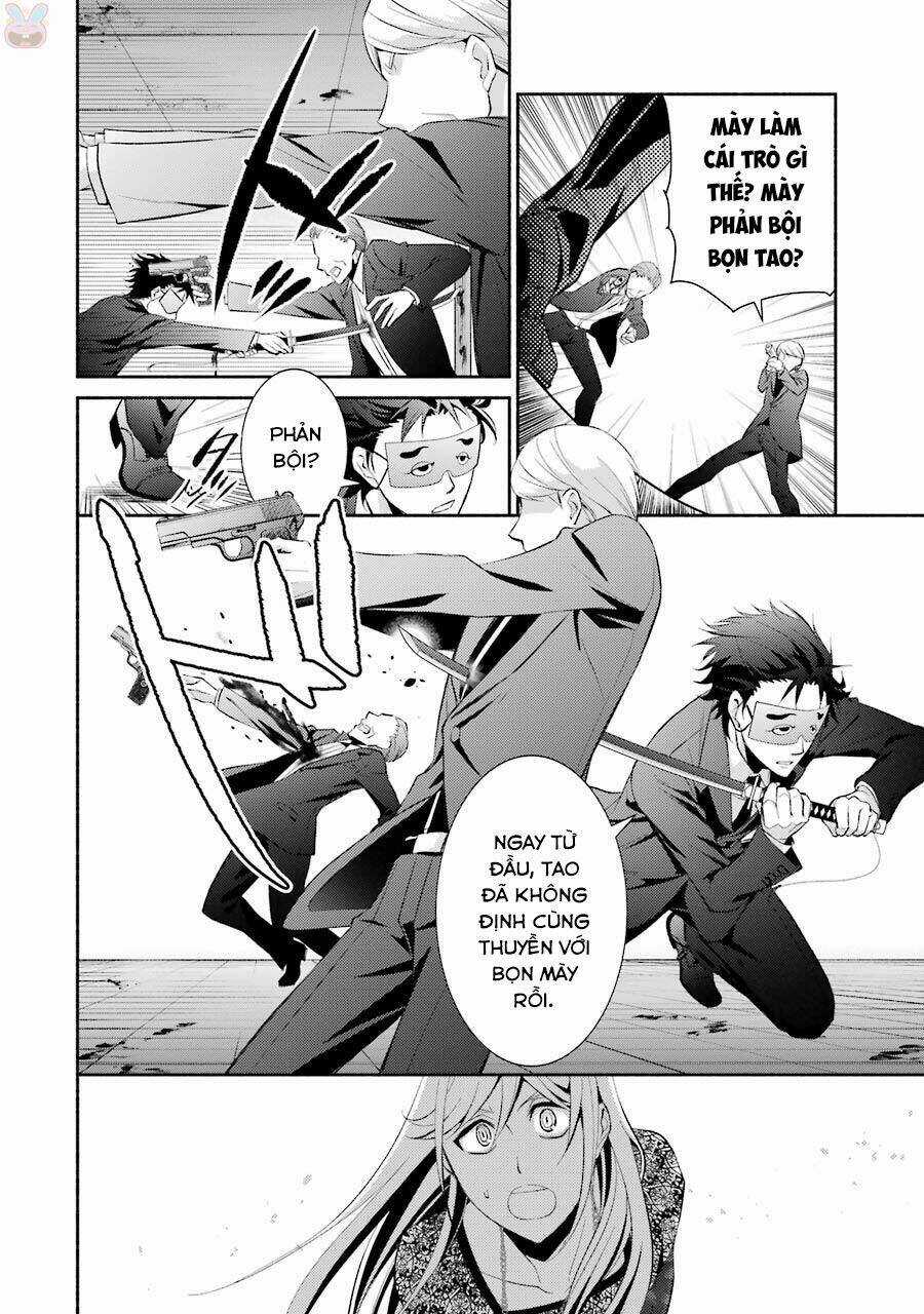 Hakata Tonkotsu Ramens - Chapter 12 - Trang 14