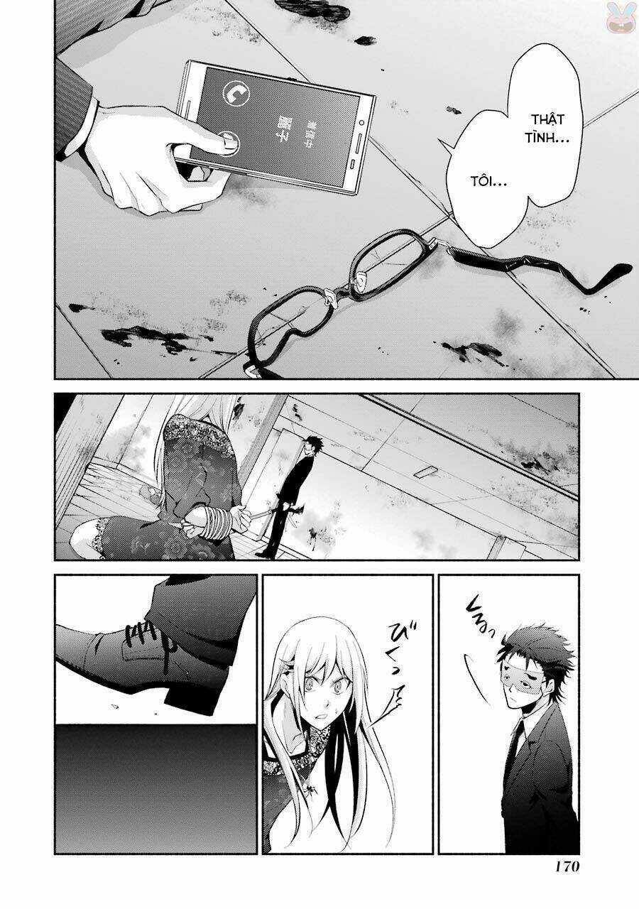 Hakata Tonkotsu Ramens - Chapter 12 - Trang 20
