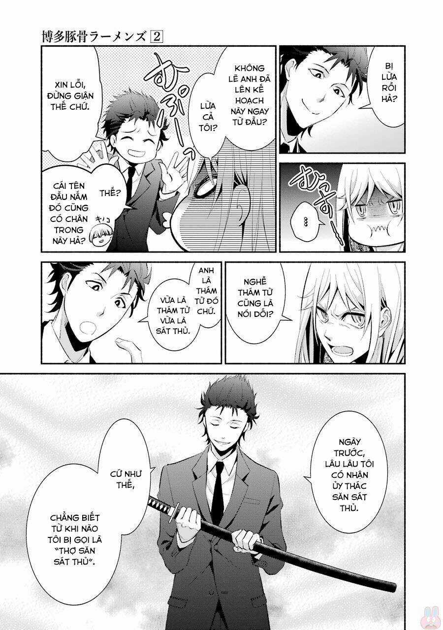 Hakata Tonkotsu Ramens - Chapter 12 - Trang 23
