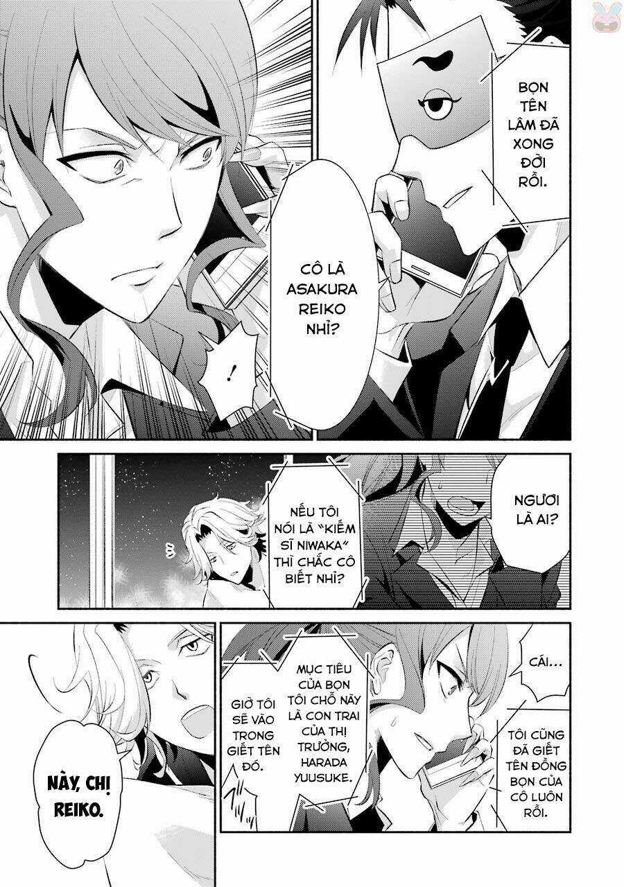 Hakata Tonkotsu Ramens - Chapter 12 - Trang 29