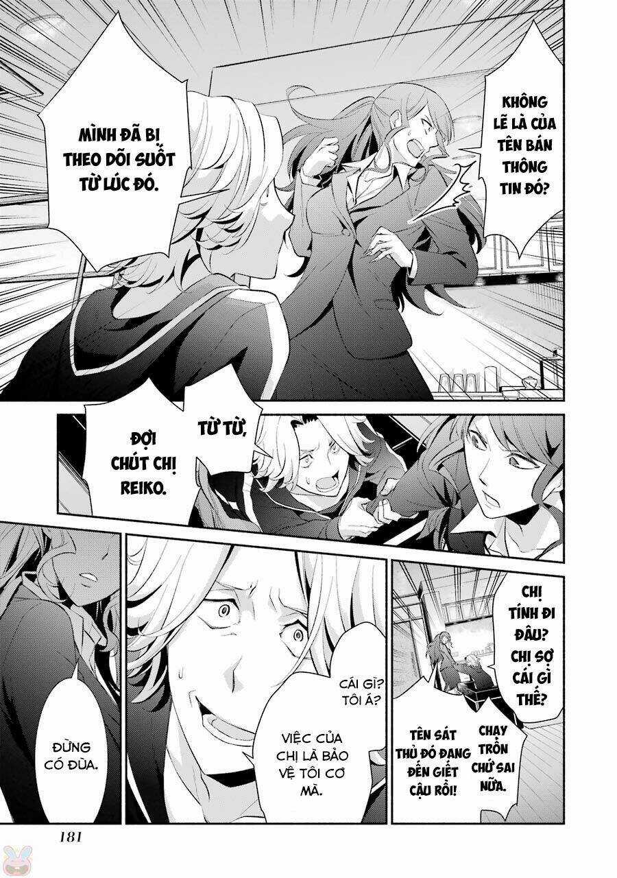Hakata Tonkotsu Ramens - Chapter 12 - Trang 31