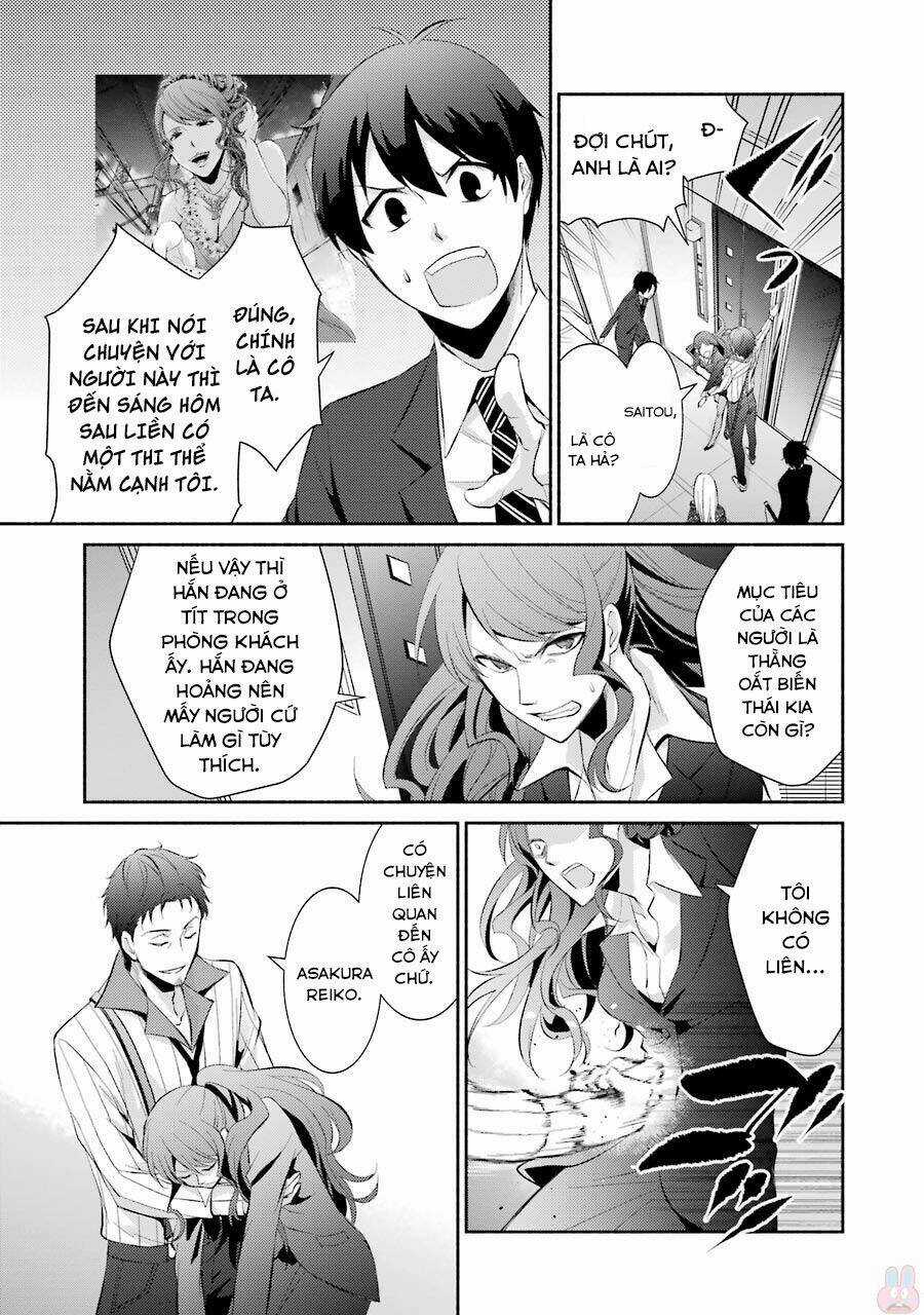 Hakata Tonkotsu Ramens - Chapter 12 - Trang 33