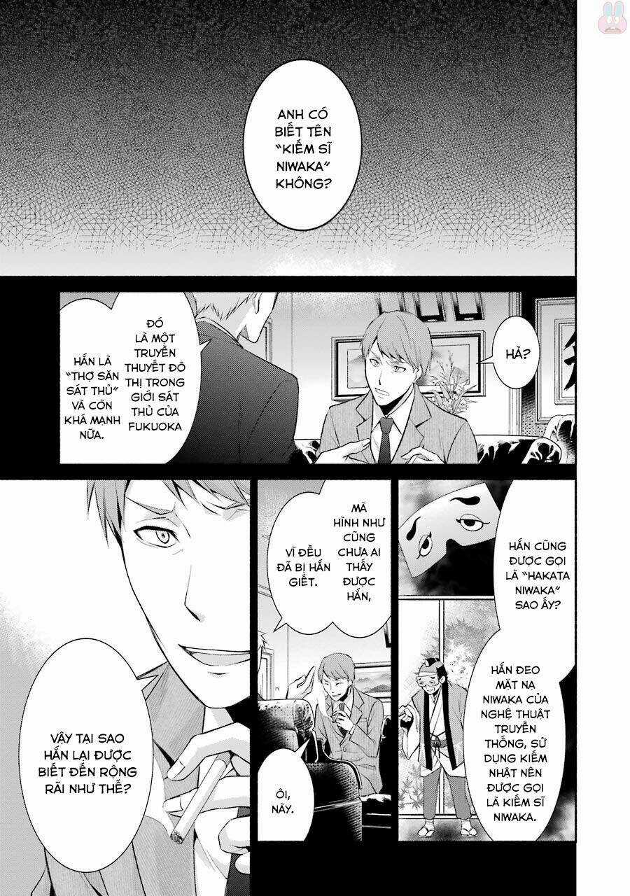 Hakata Tonkotsu Ramens - Chapter 12 - Trang 5