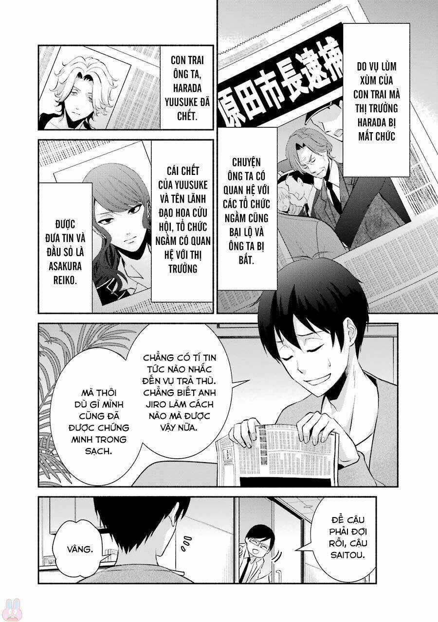 Hakata Tonkotsu Ramens - Chapter 12 - Trang 48