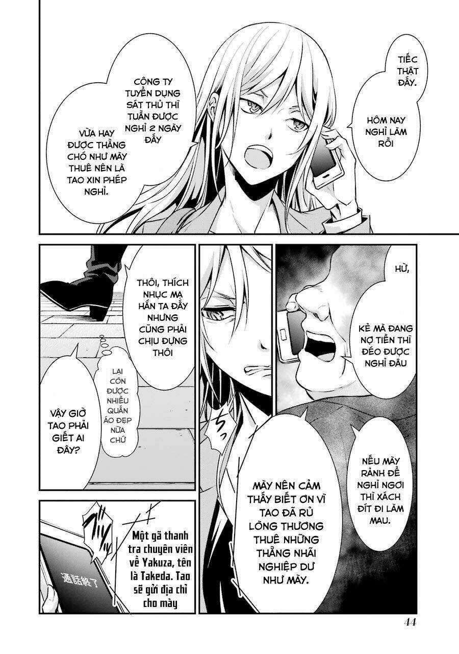 Hakata Tonkotsu Ramens - Chapter 2 - Trang 12