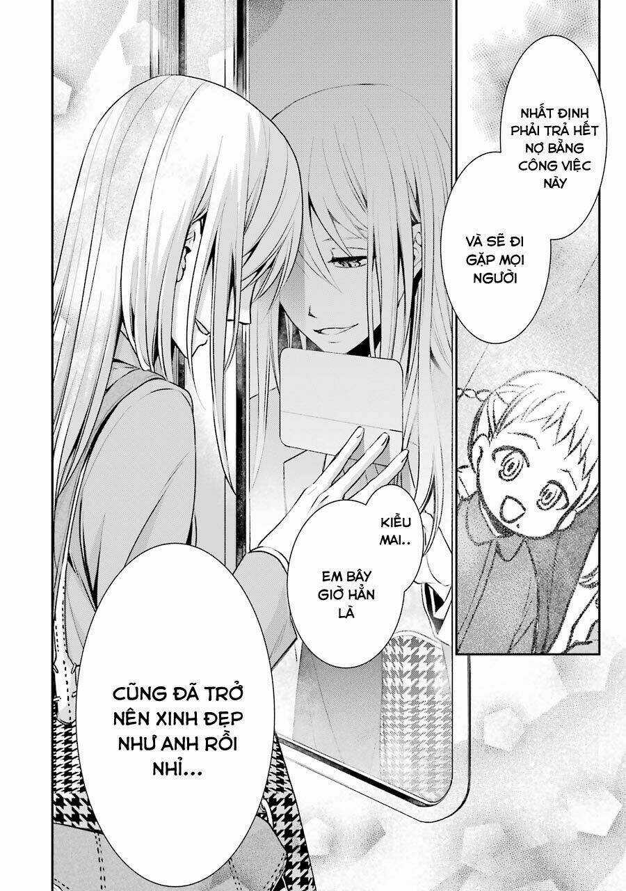 Hakata Tonkotsu Ramens - Chapter 2 - Trang 18