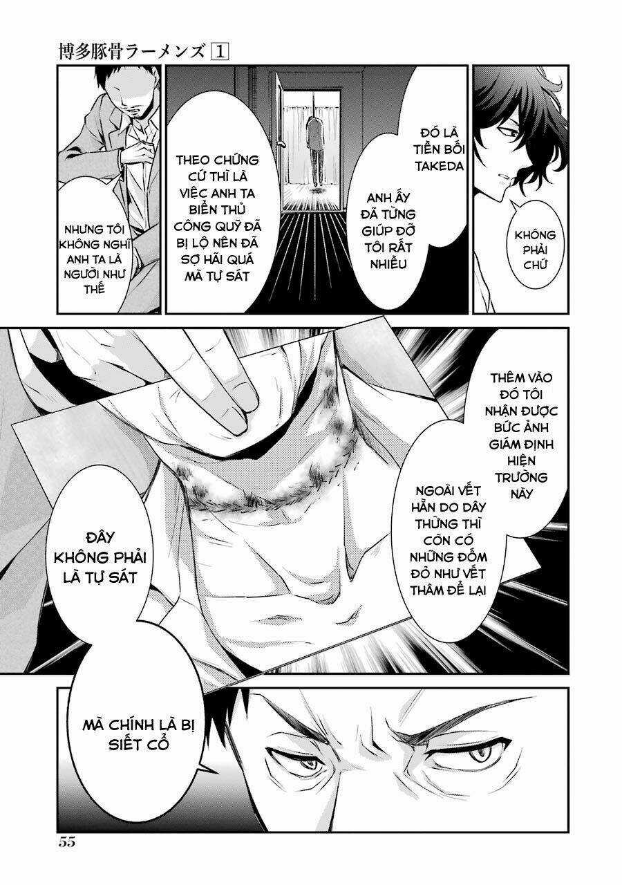 Hakata Tonkotsu Ramens - Chapter 2 - Trang 23