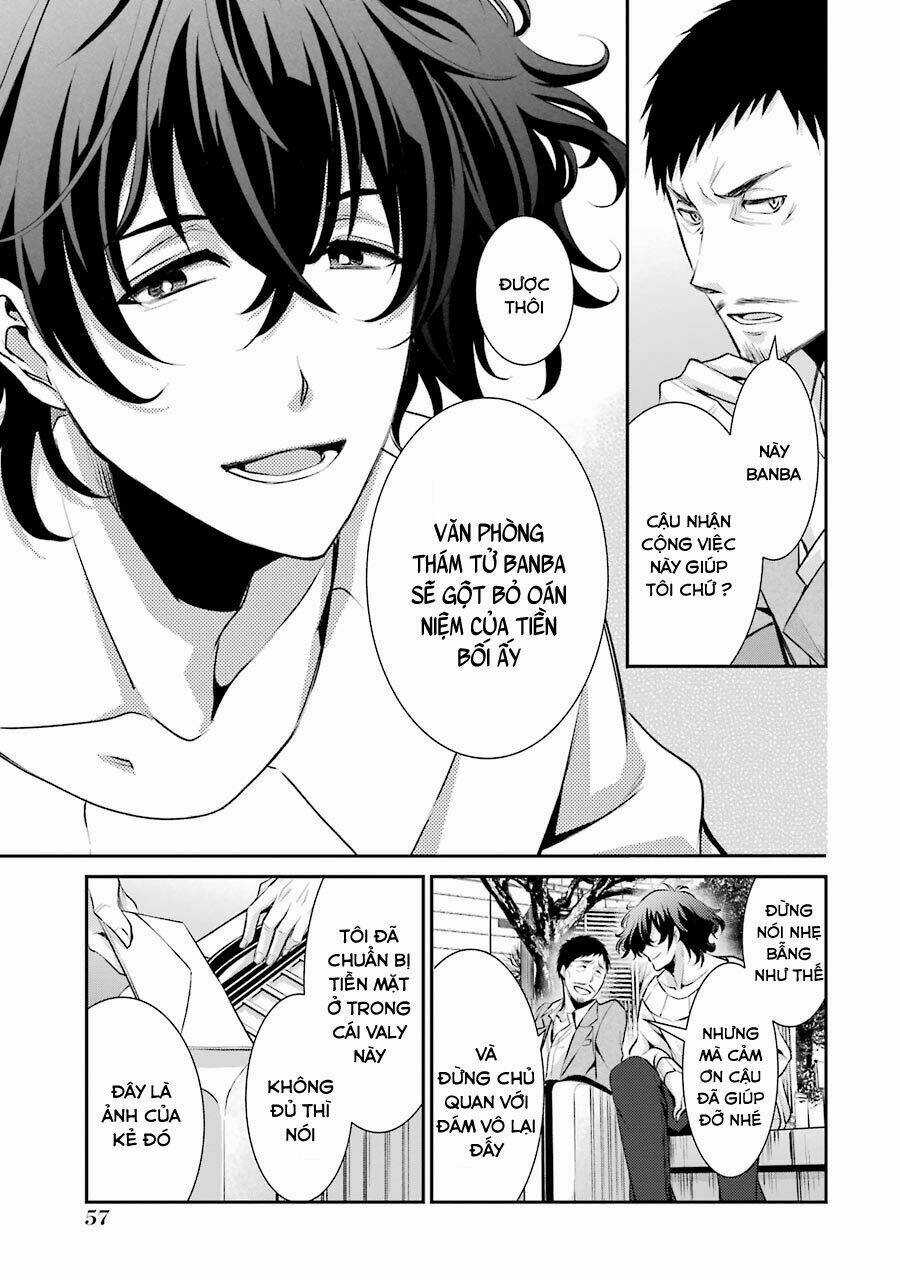 Hakata Tonkotsu Ramens - Chapter 2 - Trang 25