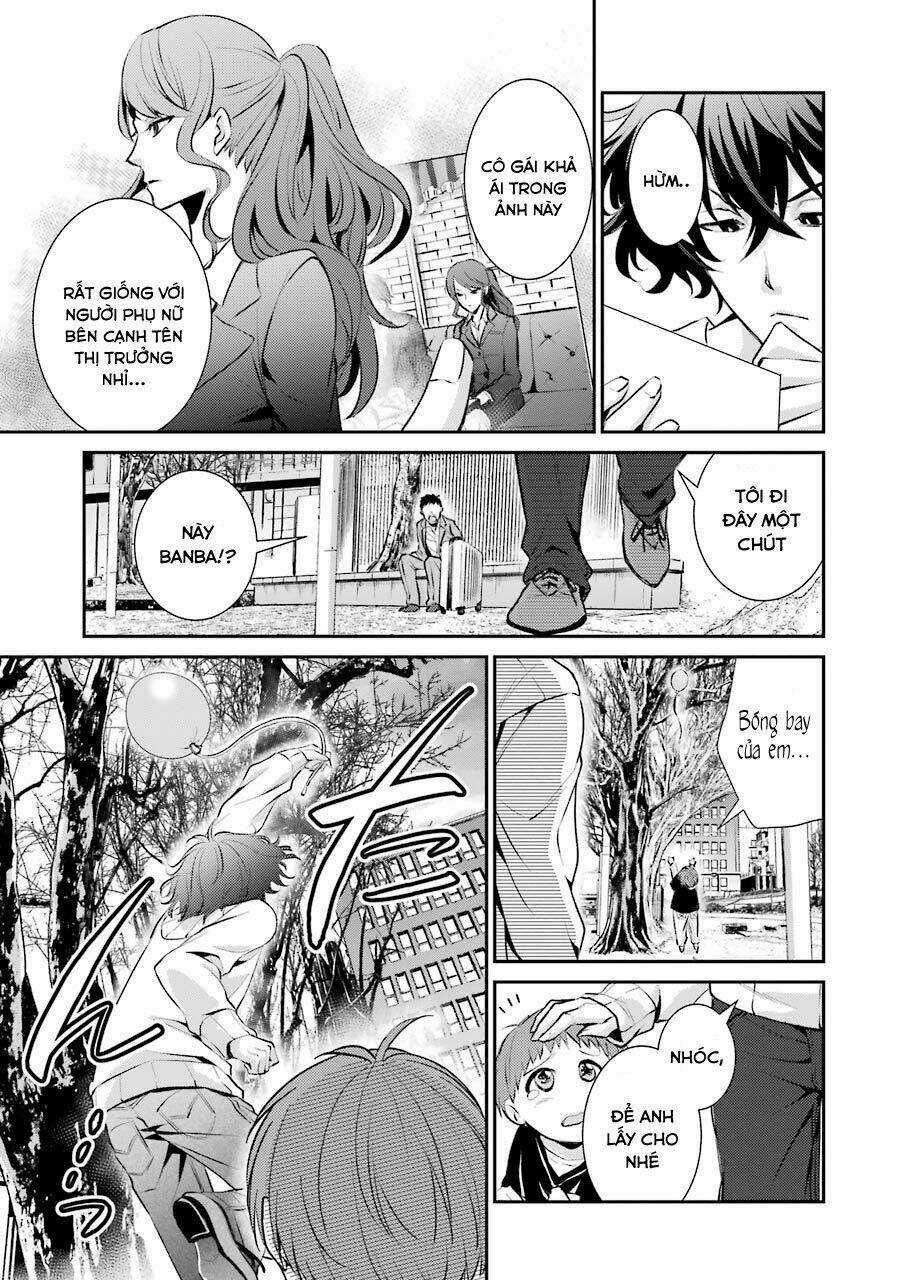 Hakata Tonkotsu Ramens - Chapter 2 - Trang 27