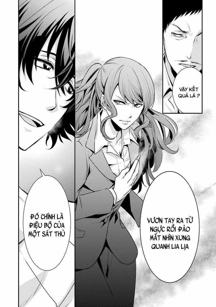 Hakata Tonkotsu Ramens - Chapter 2 - Trang 30