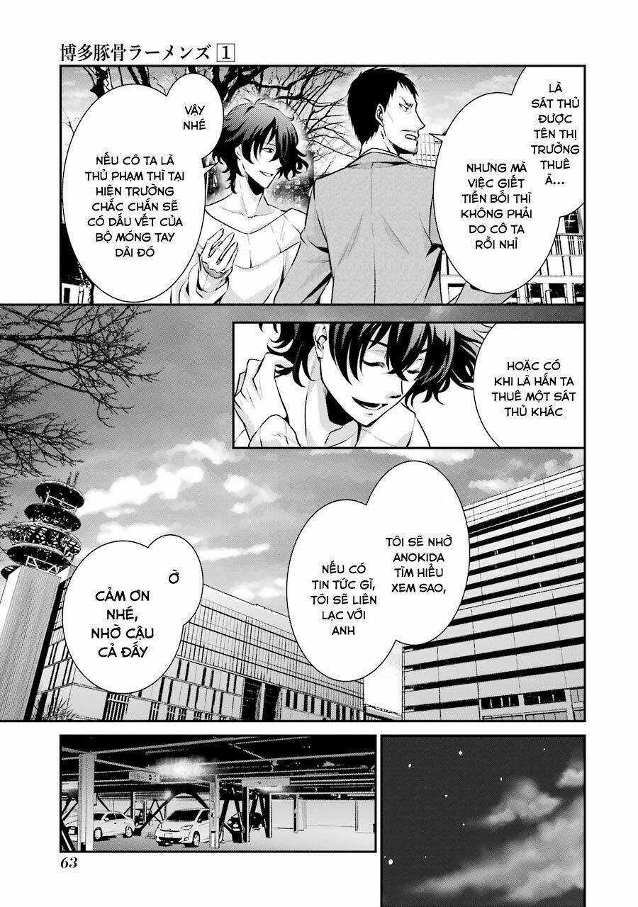 Hakata Tonkotsu Ramens - Chapter 2 - Trang 31