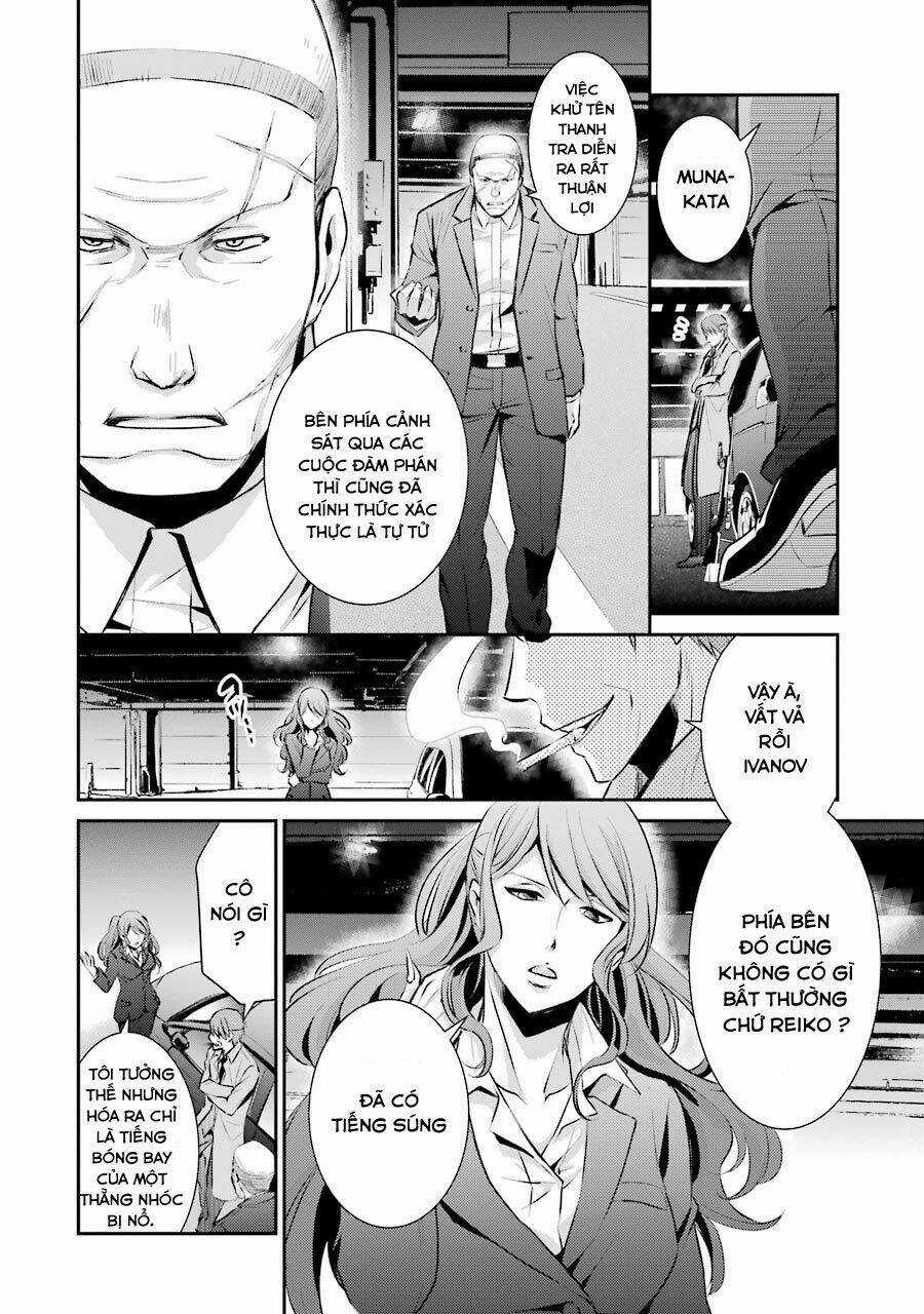 Hakata Tonkotsu Ramens - Chapter 2 - Trang 32