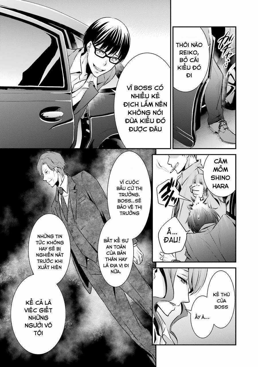 Hakata Tonkotsu Ramens - Chapter 2 - Trang 33