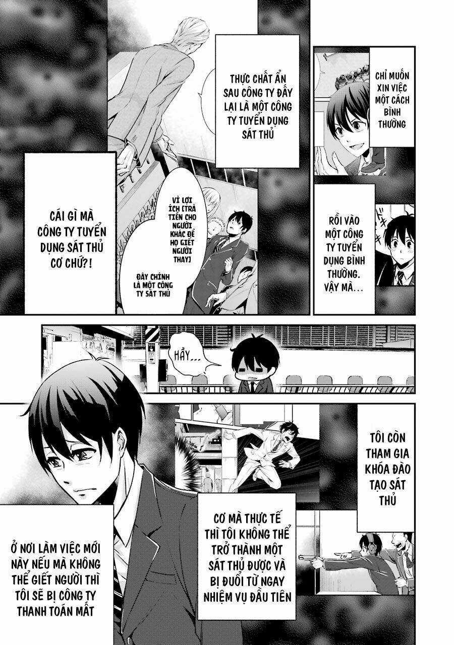 Hakata Tonkotsu Ramens - Chapter 2 - Trang 5