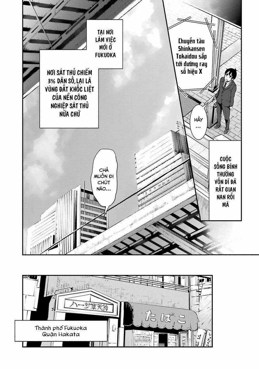 Hakata Tonkotsu Ramens - Chapter 2 - Trang 6