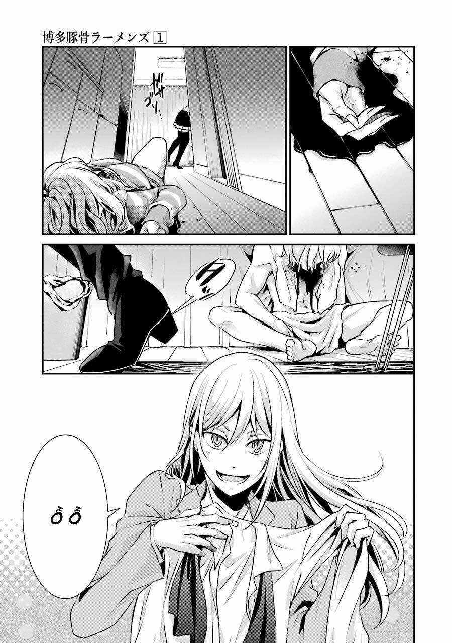 Hakata Tonkotsu Ramens - Chapter 2 - Trang 7