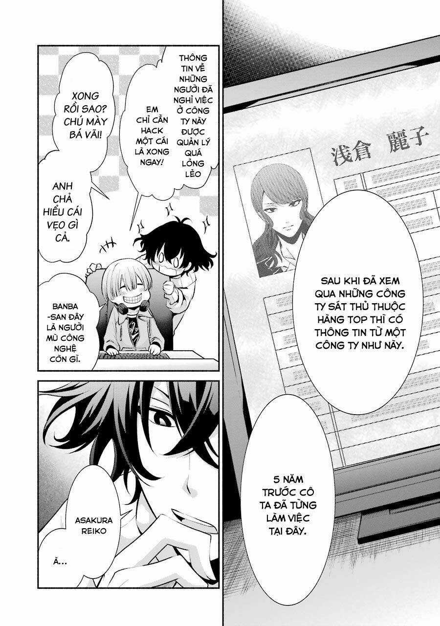 Hakata Tonkotsu Ramens - Chapter 3 - Trang 12