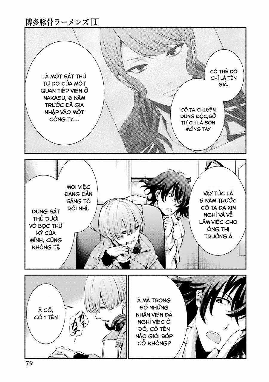 Hakata Tonkotsu Ramens - Chapter 3 - Trang 13