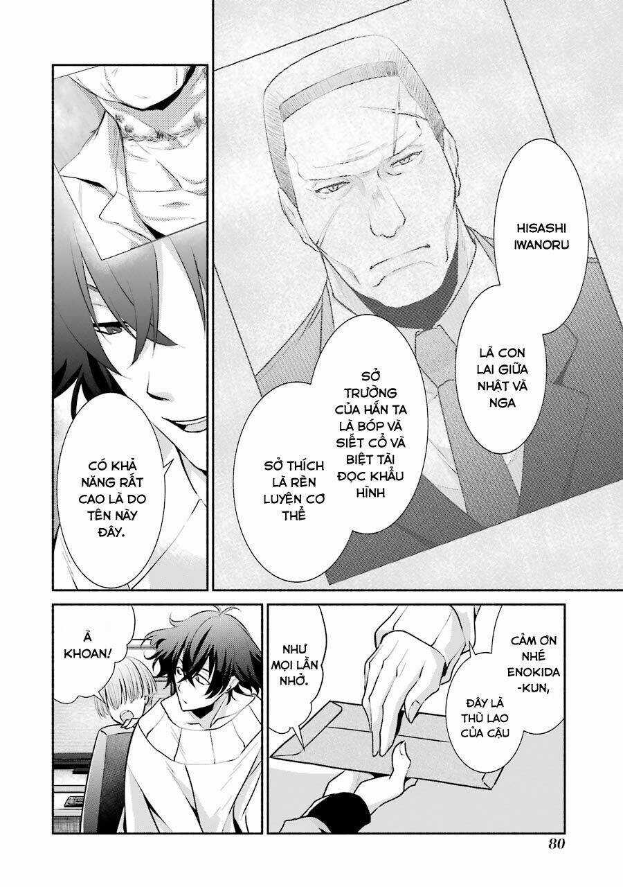 Hakata Tonkotsu Ramens - Chapter 3 - Trang 14