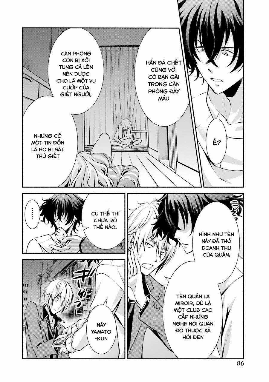 Hakata Tonkotsu Ramens - Chapter 3 - Trang 20