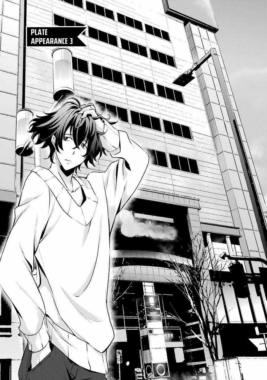 Hakata Tonkotsu Ramens - Chapter 3 - Trang 3