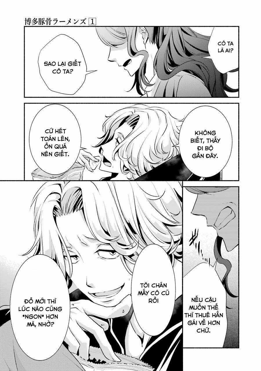 Hakata Tonkotsu Ramens - Chapter 3 - Trang 25