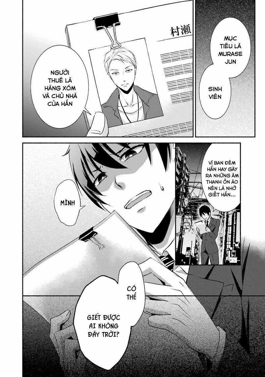Hakata Tonkotsu Ramens - Chapter 3 - Trang 30