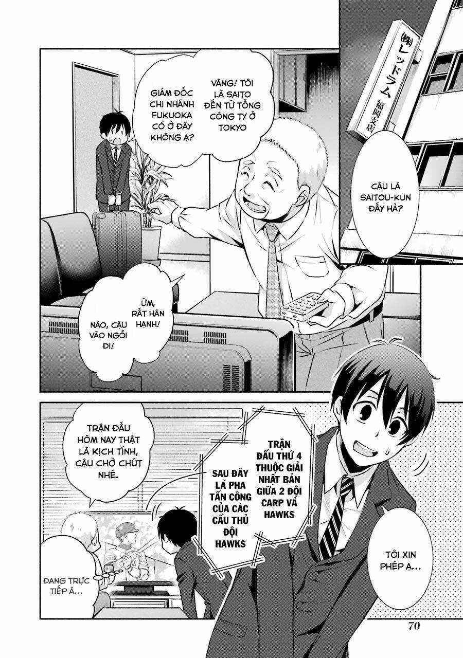 Hakata Tonkotsu Ramens - Chapter 3 - Trang 4