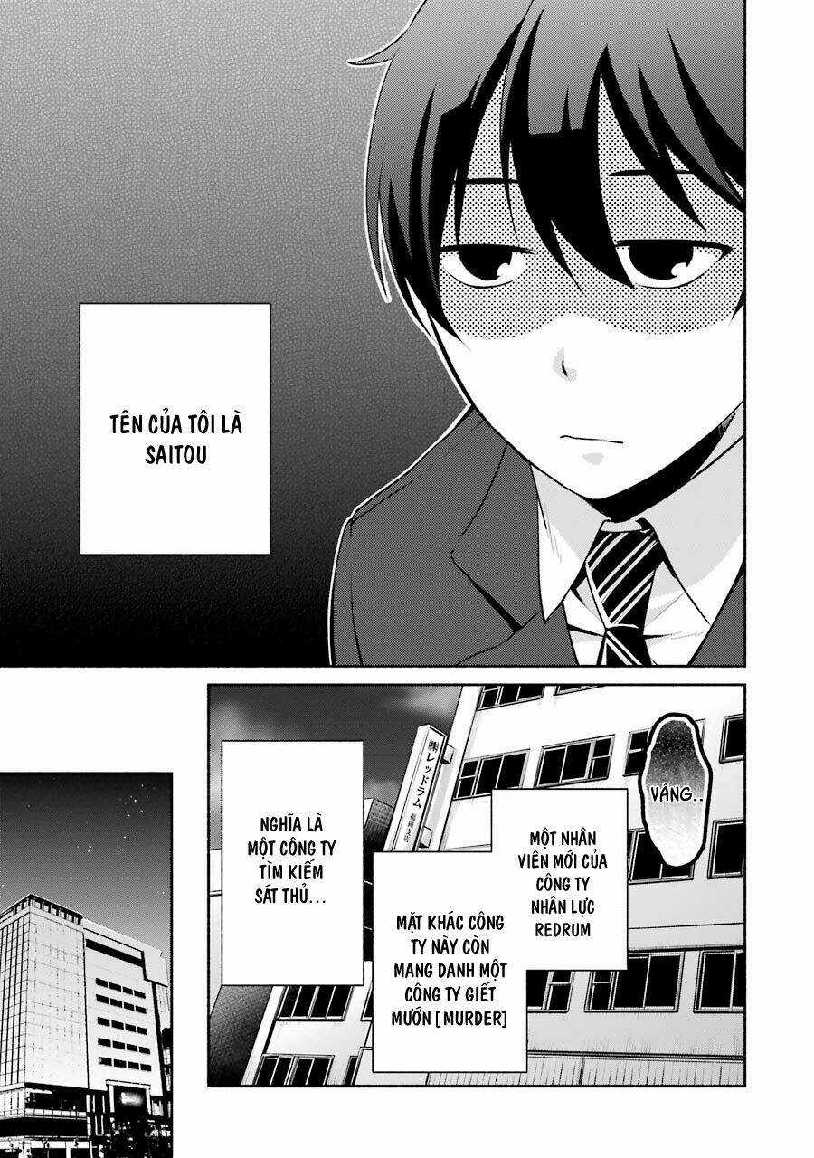 Hakata Tonkotsu Ramens - Chapter 3 - Trang 7