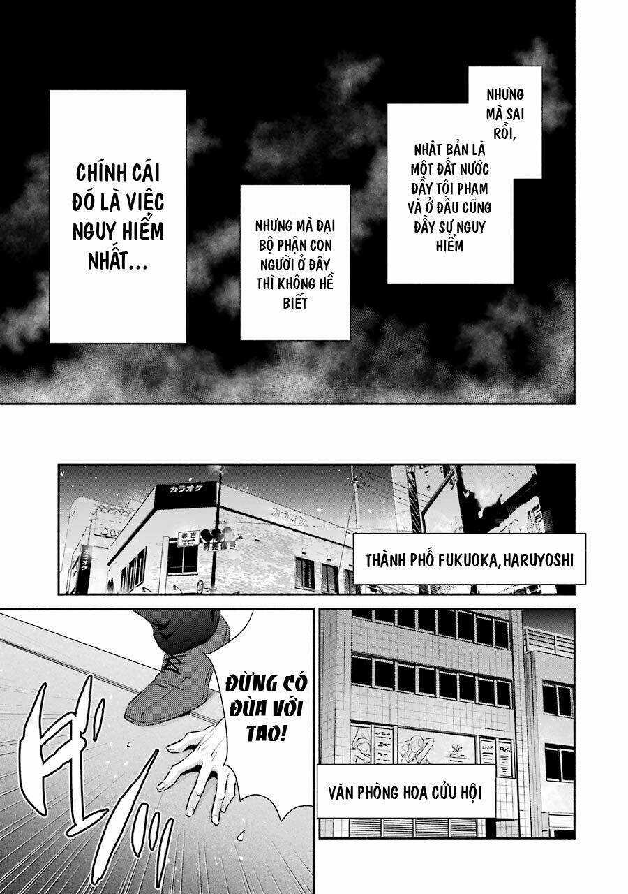 Hakata Tonkotsu Ramens - Chapter 4 - Trang 17