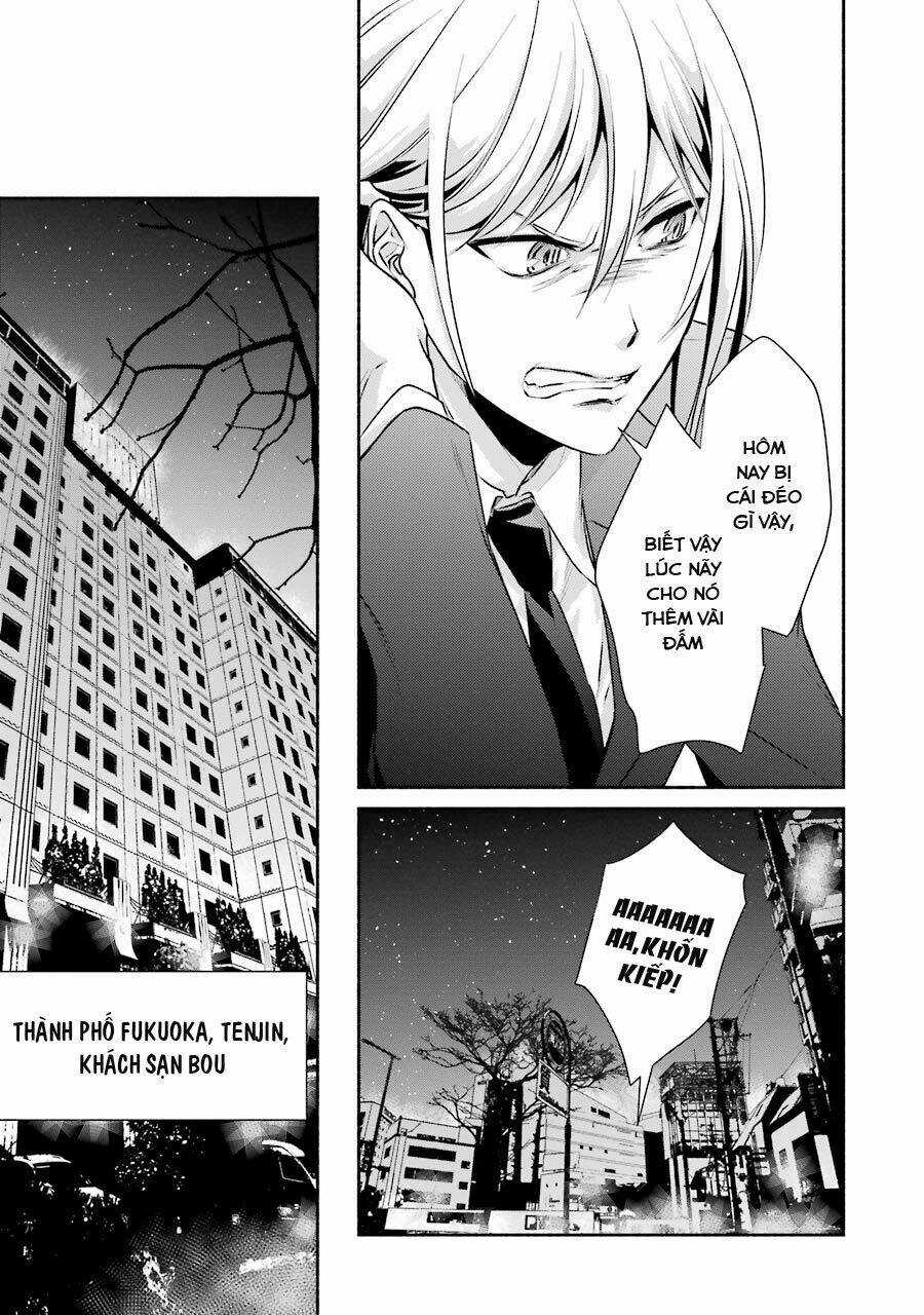 Hakata Tonkotsu Ramens - Chapter 4 - Trang 25