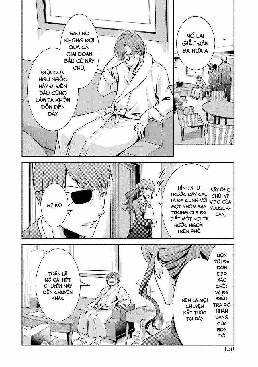 Hakata Tonkotsu Ramens - Chapter 4 - Trang 26