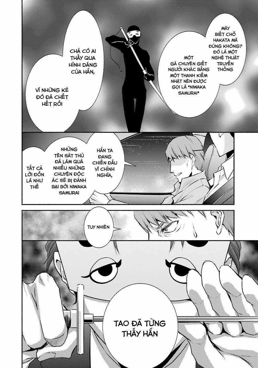 Hakata Tonkotsu Ramens - Chapter 4 - Trang 30