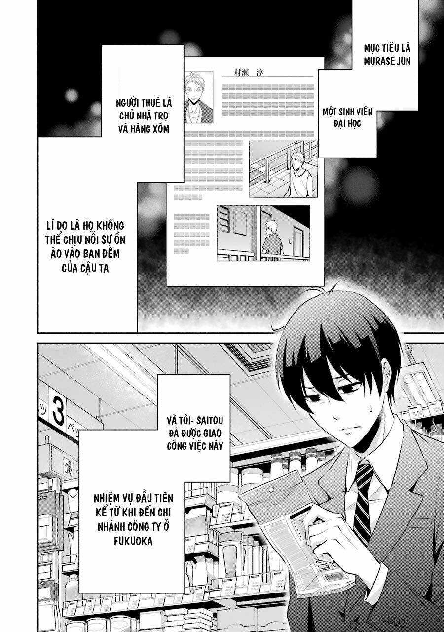 Hakata Tonkotsu Ramens - Chapter 4 - Trang 4