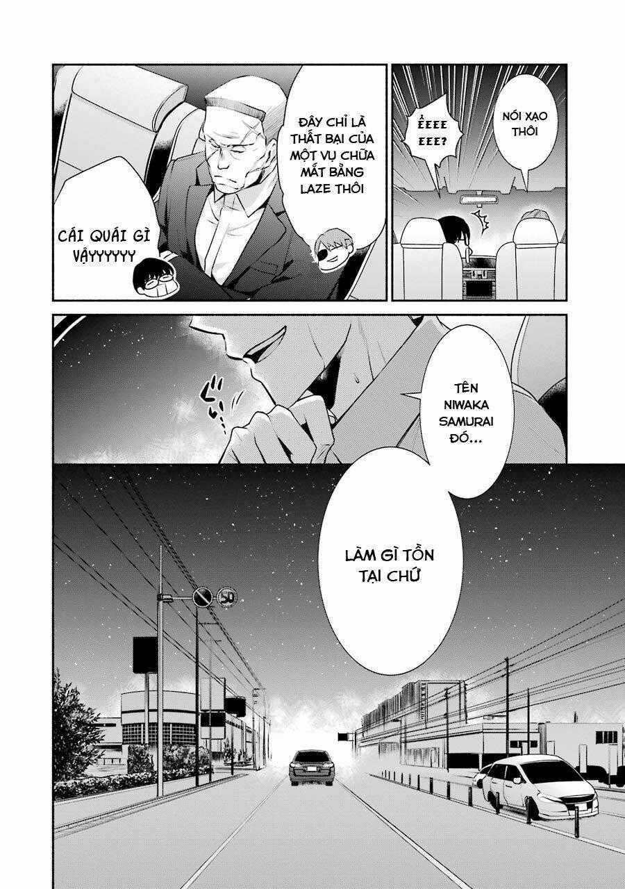 Hakata Tonkotsu Ramens - Chapter 4 - Trang 32