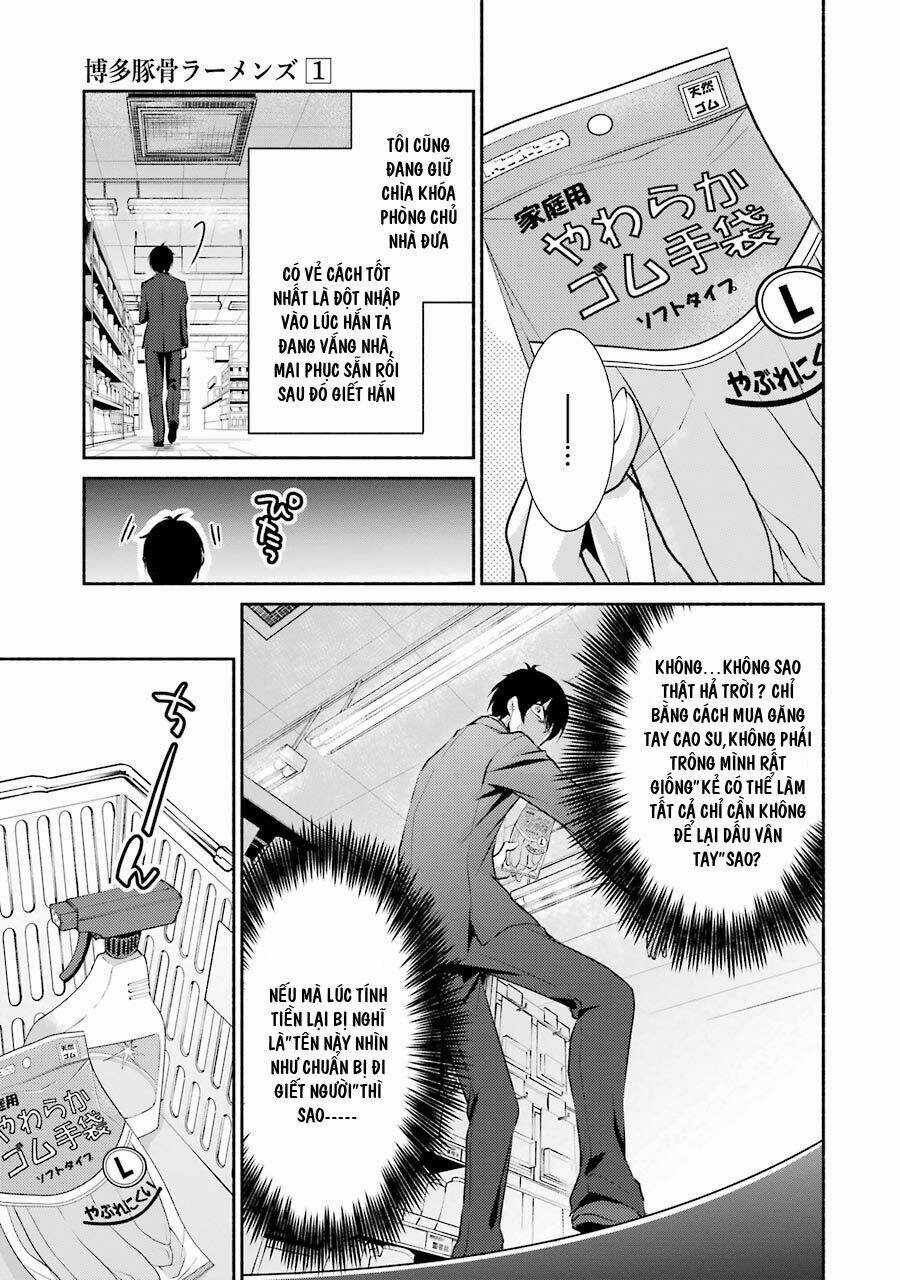 Hakata Tonkotsu Ramens - Chapter 4 - Trang 5
