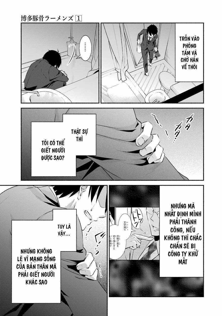 Hakata Tonkotsu Ramens - Chapter 4 - Trang 9