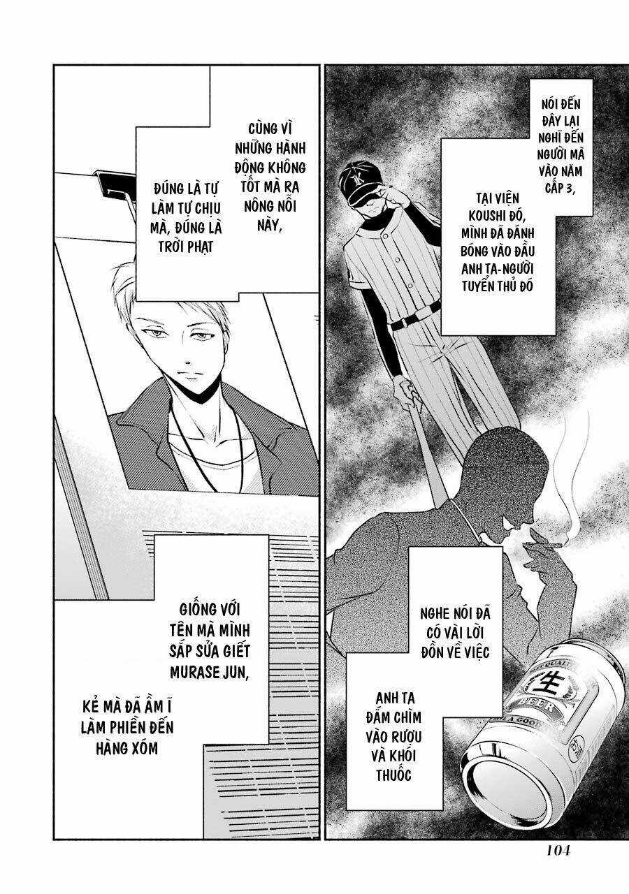 Hakata Tonkotsu Ramens - Chapter 4 - Trang 10