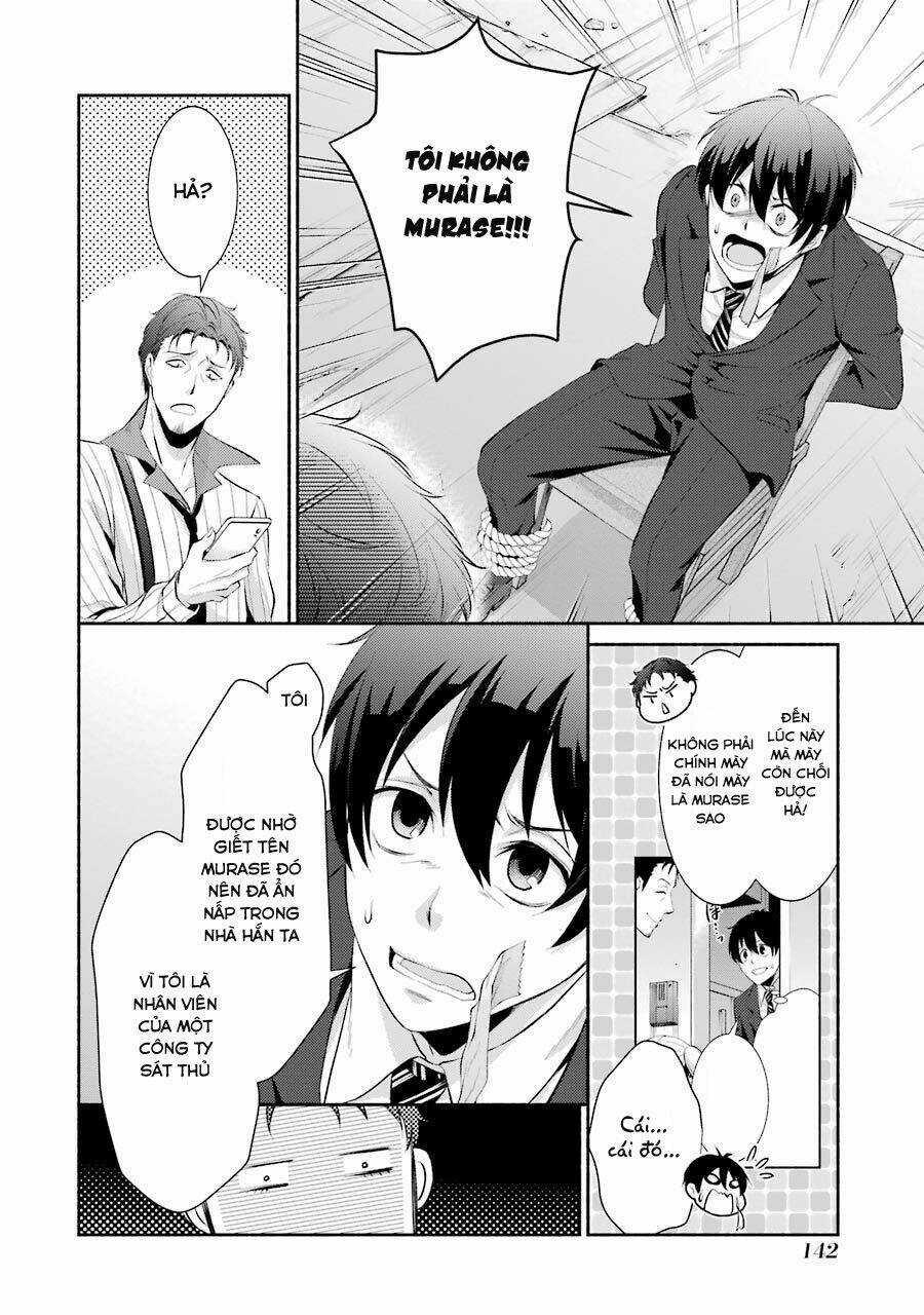 Hakata Tonkotsu Ramens - Chapter 5 - Trang 18